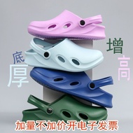 Surgical Shoes - Anti-Slip for Nurses & Students | Hospital & Lab Use
