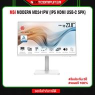Monitor 23.8'' MSI MODERN MD241PW