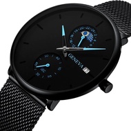 Watch man watch man watch Thin Style Unique Trendy Men Quartz 67t14