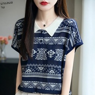 BALANYANG | เสื้อยืดคอปกแขนบานหลวม สไตล์ Icy Silk