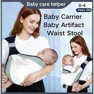👶 Bayi Baby Carrier Wrap Carrier Baby Sling Carrier Toddler Carrier Tula Baby Carrier Infant Carrier
