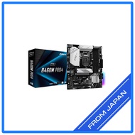 ASRock Intel 10th Generation CPU (LGA1200) Compatible Micro ATX Motherboard with B460 Chipset 【Domes