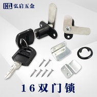 Cabinet Lock Cabinet Door Lock Drawer Lock Turning Tongue Lock Folio Double Door Cabinet Lock Cabine
