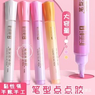 gum water-Glue Dotting Glue Large Capacity Dot Glue Pen Glue Girly Heart Student Pen-Shaped Journal 
