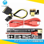 P PCIE VER009S PLUS Graphics Card Extension Cable pci-e Adapter Card 8 Capacitors Gold-Plated with L