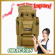 [CCYCCL] Outdoor Hiking Backpack - Waterproof, Lightweight, Durable, Multi-Functional Versatile Bag 