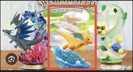 Rement Pokemon Swing Vignette 快龍 / 啟暴龍