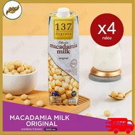 【ส่งฟรี】(4 กล่อง) 137 ดีกรี  นมแมคคาเดเมีย ขนาด 1000ml (Macadamia Milk 137 Degrees Brand)【คุ้มค่า】