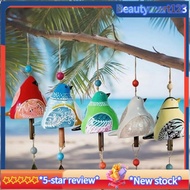 Bird Song Bell, Bird Song Bell Wind Chime, Bird Song Bell Garden Decoration, Hanging Wind Chime,Wind