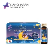 Nano Diamond Night Collagen Enhanced With Kaneka Probiotics 300 Million CFU