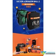 [大鷲體育]七龍珠Z 聯名 VICTOR 勝利 後背包 BR5039DBZ