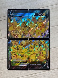 Pokemon Card 25週年 比卡超 V union