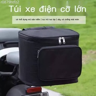 [Real photo/Available] Rear backrest box suitable for electric scooter, scooter tail, side storage b