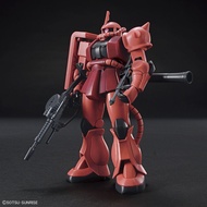 [BANDAI] Zaku II (HG1/144)