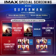 IMax Superman Poster/Postcard/Character Card Set