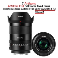 7 Artisans AF50mm F1.8 Full frame fixed focus autofocus lens suitable for Sony E Nikon Z