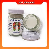 Combo of 2 bottles of Foot Acupuncture Massage Extract, Hot Oil, Thai Foot Massage Oil 50gr (good fo