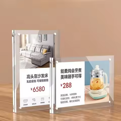 100x70mm Magnetic Price Tags Label Holder Acrylic Sign Holder Stand Stick Price List Paper Photo Pic