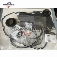 8G45 AWF8G45 GA8G45AW Automatic Transmission Seal + Friction Plate + Steel Plate For BMW