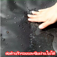 🔥รุ่นอัพเกรด+ผ้าใหม่🔥 ผ้ายางปูบ่อปลา พลาสติกปูบ่อ ขนาด 6x8 6x10 8x10 6x16 8x16 6x20m หนา 0.55/0.75mm