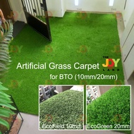 BTO Entrance Grass Carpet Artificial Turf Synthetic Grass Event Carpet Outdoor Carpet Green Carpet