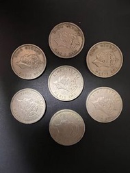 香港1951年伍毫硬幣7枚