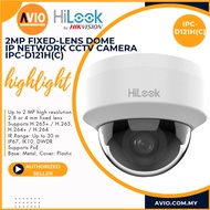 Hilook Hikvision 2MP 2 Megapixel Outdoor Dome IP Network CCTV Camera 4mm Lens Plastic IPC-D121H(C)