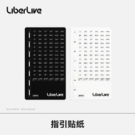 LiberLive Chord Guide Sticker Suitable for LiberLive C1 Stringless Guitar Novice Chord Learning Auxi
