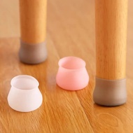 Silicone table and chair foot cover floss stick 2 yuan postage commodity 88vip practical good things