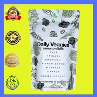 ORIGINAL ULTRA GREEN COFFEE DAILY VEGGIES