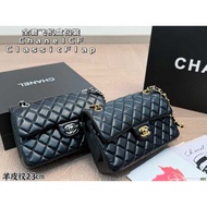 Full Set Airplane Box Packaging Small Size known as s i c p only by holding it in hand you can feel 