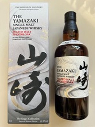 機場限定版 2024 日本🇯🇵威士忌 山崎 西班牙橡木桶 2024 泥煤味 Yamazaki the kogei collection peated malt spanish oak