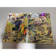 Naruto Card Anime Card MRtsunade Two kayou