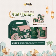 Eureka Popcorn Eid Delight 2024 Gift Box Set + FREE 1x Sampul Duit Raya Set + 1x Greeting Card