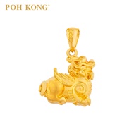 POH KONG 916/22K Gold Auspicious Yellow Gold Golden PIXIU Pendant