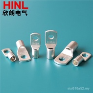 Short Tube Terminal SC4-4 Privacy Copper Terminal Nose National Standard SC4-5 Copper Tin Plated SC4