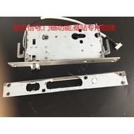 Fingerprint Lock Door Magnetic Anti-theft Door Lock Lock Cylinder Lock Tongue Lock with Lock Body El