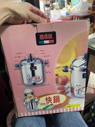 【吉兒二手商店】全新 膳魔師 快鍋 壓力鍋 PCA-105 10.5公升