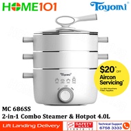 Toyomi 2-in-1 Combo Steamer &amp; Hotpot 4.0L MC 686SS