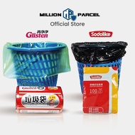 Drawstring trash bag | Trash Bag with Rope | Rubbish Bag Holder | Garbage Bag | Rubbish Bin | Trash 