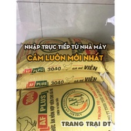 1kg AF plus 3040 laying chicken bran, food for chickens, birds, rabbits, mice, etc. from 19 weeks ol