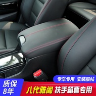Honda Accord Armrest Box Cover 08-12 Years Special Car Dedicated Eighth Generation Accord Central Ar