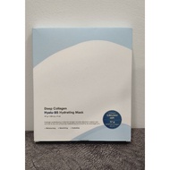 SUNGBOON EDITOR Deep Collagen Hyalu-B5 Hydrating Mask 37g x 4ea