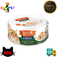 CINDY’S RECIPE Original 80g Wet Cat Food