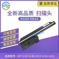 HP1132 1136 1213 1216 1216 1212 Scan Head Scanning Components Solve Wrong Report E8 13