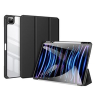 🔥今期必買🔥DUX DUCIS Toby Series iPad Air 13”& iPad Pro 13”2024防刮防水防撞保護皮套