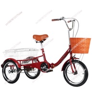New elderly tricycle rickshaw elderly scooter pedal double bike pedal bicycle adult