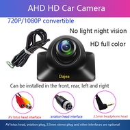 Dajea {AHD Side View Camera} AHD Car Camera AHD 720P/1080P HD Suitable for Android Screen, AHD Screen, Streaming Media Rear Illumination, etc.