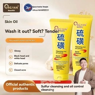 Qingyan Pembersih Sulfur, Beli Satu Dapat Dua Tawaran, Pembersih Muka Kawalan Minyak, Pelembap, Meng