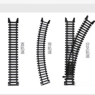 Train Track Accessories A Set of Track Iron Bridge Track Electric Track Train Model Toys [FXw]